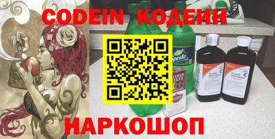 ПСИЛОЦИБИНОВЫЕ ГРИБЫ Апрелевка