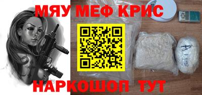 ПСИЛОЦИБИНОВЫЕ ГРИБЫ Апрелевка