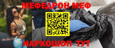 ПСИЛОЦИБИНОВЫЕ ГРИБЫ Апрелевка