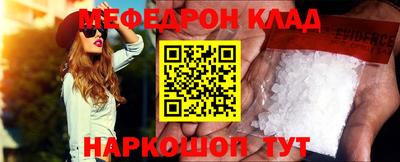 ПСИЛОЦИБИНОВЫЕ ГРИБЫ Апрелевка
