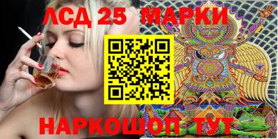 ПСИЛОЦИБИНОВЫЕ ГРИБЫ Апрелевка
