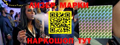 прущая мука Аргун