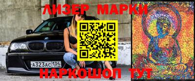 прущая мука Аргун