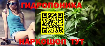 прущая мука Аргун