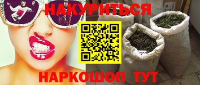 ПСИЛОЦИБИНОВЫЕ ГРИБЫ Апрелевка