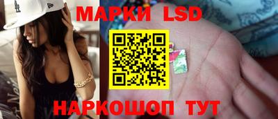 прущая мука Аргун