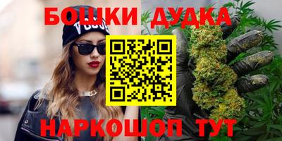 ПСИЛОЦИБИНОВЫЕ ГРИБЫ Апрелевка