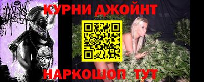 прущая мука Аргун