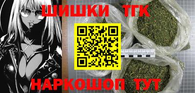 прущая мука Аргун