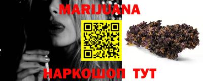 ПСИЛОЦИБИНОВЫЕ ГРИБЫ Апрелевка