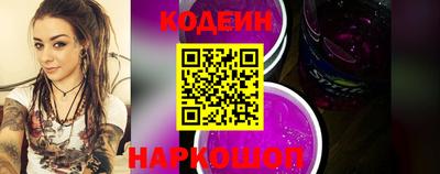 каннабис Апшеронск