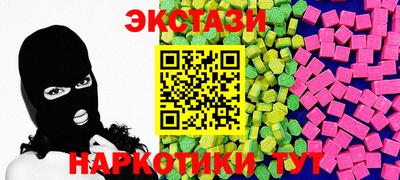 прущая мука Аргун