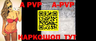 ПСИЛОЦИБИНОВЫЕ ГРИБЫ Апрелевка