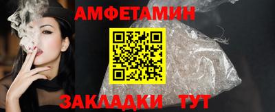 ПСИЛОЦИБИНОВЫЕ ГРИБЫ Апрелевка
