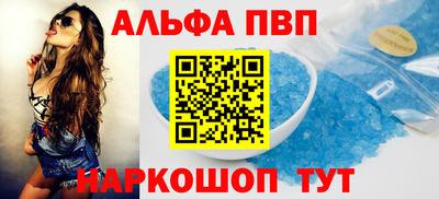 ПСИЛОЦИБИНОВЫЕ ГРИБЫ Апрелевка