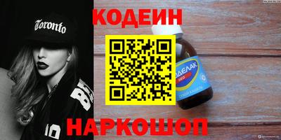 mdma Донской
