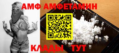 ПСИЛОЦИБИНОВЫЕ ГРИБЫ Апрелевка