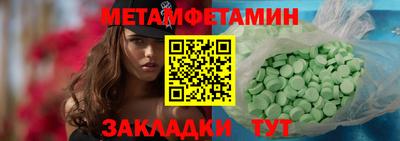 ПСИЛОЦИБИНОВЫЕ ГРИБЫ Апрелевка