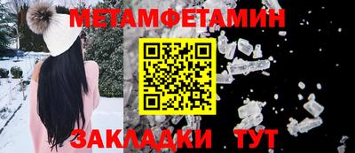прущая мука Аргун