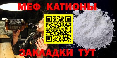 ПСИЛОЦИБИНОВЫЕ ГРИБЫ Апрелевка