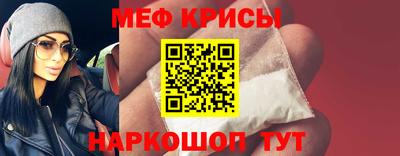 каннабис Апшеронск