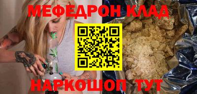 ПСИЛОЦИБИНОВЫЕ ГРИБЫ Апрелевка